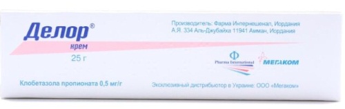 Дермовейт мазь. Инструкция по применению, цена, отзывы, аналоги