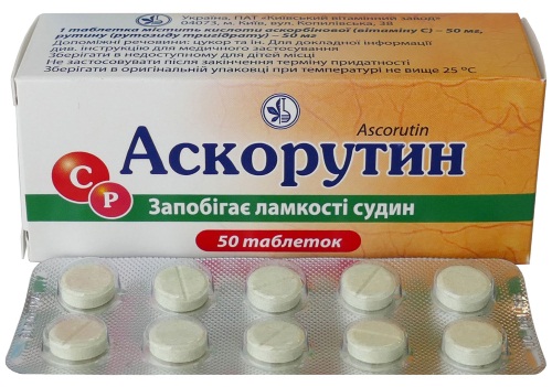 Вербена «Чистые сосуды». Инструкция по применению, цена, отзывы