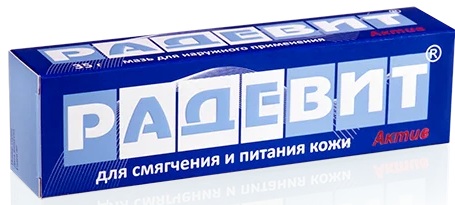 Гиперкератоз стоп. Лечение мазями с мочевиной, ретиноевая, силициловая и другие