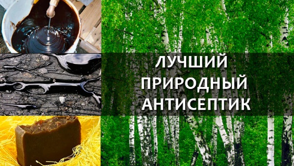 Экзема на руках. Как вылечить навсегда народными средствами, мазями. Диета, образ жизни