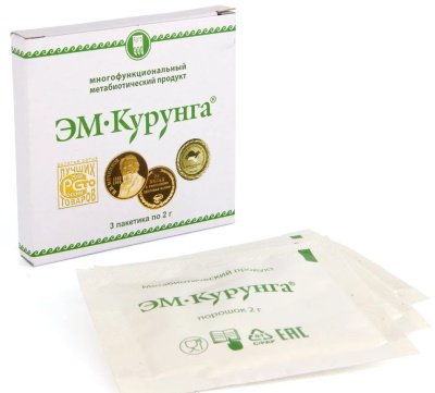 ЭМ-Курунга. Инструкция по применению, цена, отзывы