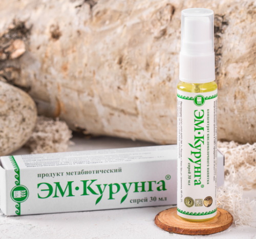 ЭМ-Курунга. Инструкция по применению, цена, отзывы