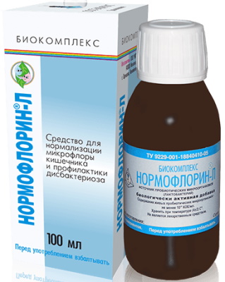ЭМ-Курунга. Инструкция по применению, цена, отзывы