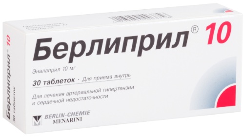 Эналаприл аналоги и заменители без побочных эффектов