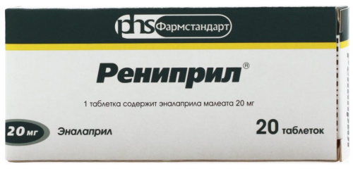 Эналаприл аналоги и заменители без побочных эффектов