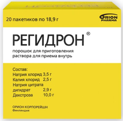 Энтерофурил. Инструкция по применения для детей (суспензия, капсулы). Цена, аналоги, отзывы