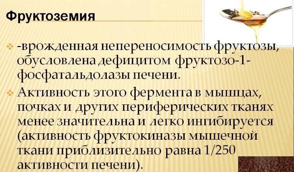 Энтерофурил. Инструкция по применения для детей (суспензия, капсулы). Цена, аналоги, отзывы