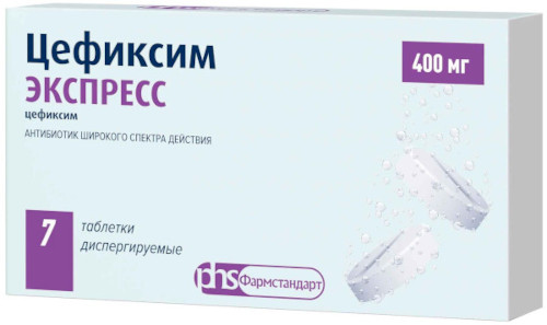 Эритромицин и аналоги. Таблетки нового поколения