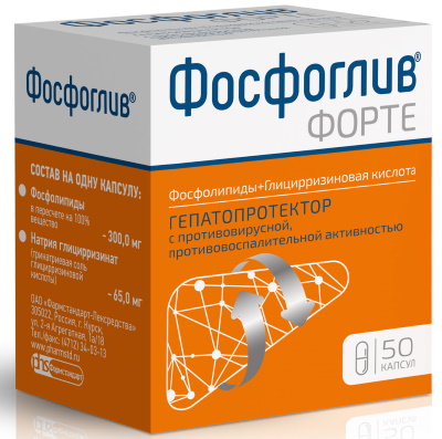 Эссливер Форте. Инструкция по применению, цена, отзывы