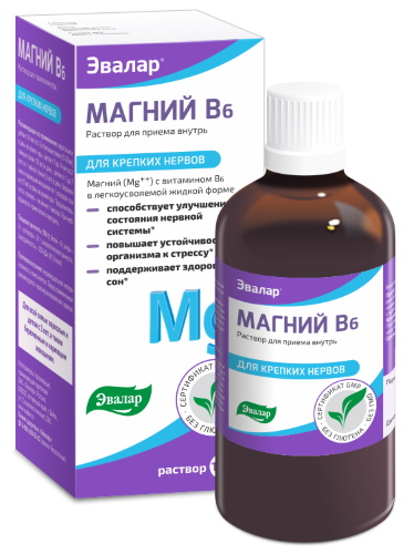 Эвалар Магний В6 для детей. Цена, инструкция, отзывы