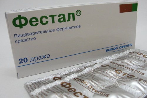 Ферменты поджелудочной железы. Препараты, что расщепляют, функции