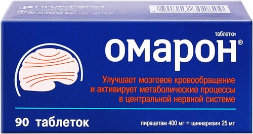 Фезам (Phezam). Отзывы пациентов принимавших препарат, инструкция по применению, аналоги, цена