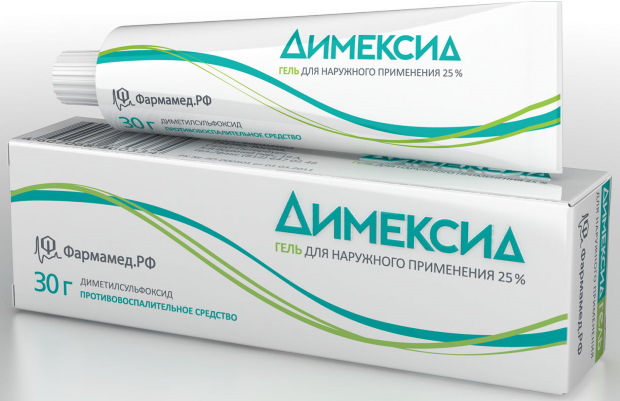 Финалгон мазь и аналоги дешевые. Инструкции по применению, цена