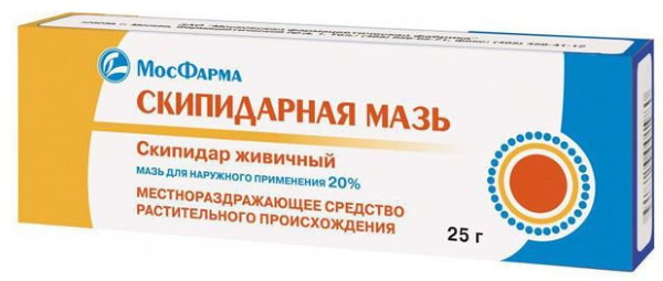 Финалгон мазь и аналоги дешевые. Инструкции по применению, цена