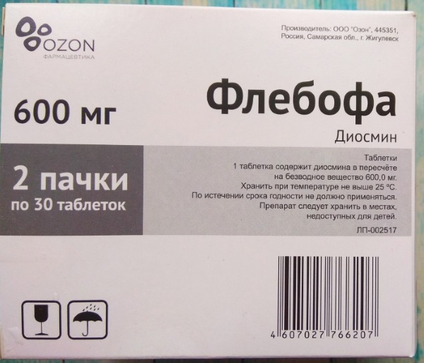 Флебофа (Phlebopha) при варикозе. Отзывы, инструкция по применению, аналоги, цена