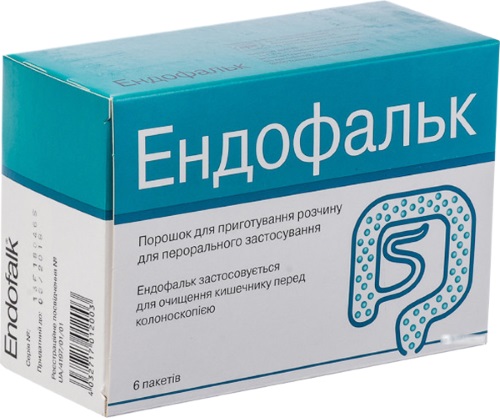 Форлакс для очищения кишечника. Отзывы, инструкция перед колоноскопией, рентгеном, при грудном вскармливании