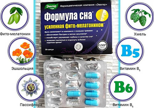 Формула сна Эвалар. Инструкция по применению, цена, отзывы