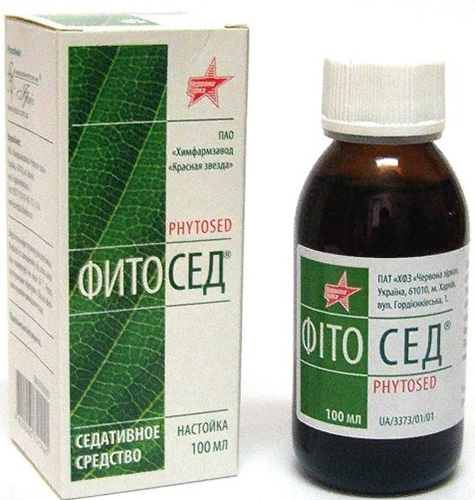 Формула сна Эвалар. Инструкция по применению, цена, отзывы