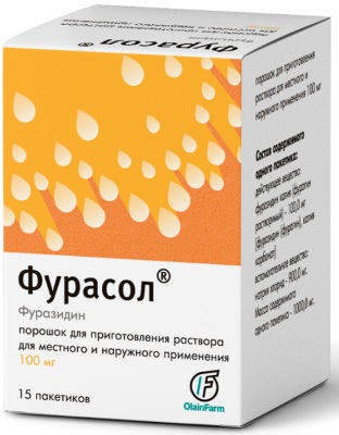 Фурадонин при цистите. Инструкция по применению, цена, отзывы, аналоги