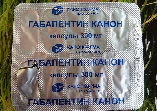 Габапентин Канон. Что это такое, инструкция по применению, для чего нужен, цена