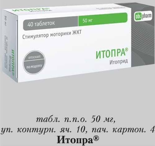 Ганатон (Ganaton) и аналоги дешевле. Список, цены