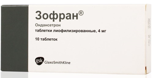 Ганатон (Ganaton) и аналоги дешевле. Список, цены