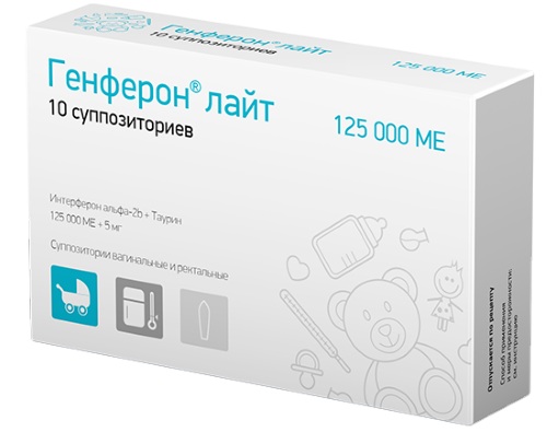 Офтальмоферон (Oftalmoferon) глазные капли. Отзывы, инструкция по применению, аналоги, цена