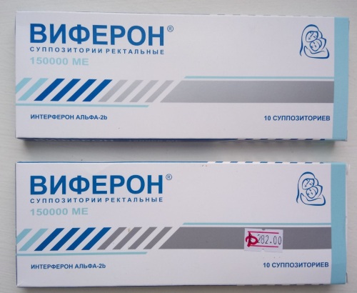 Кипферон (Kipferon) свечи для детей. Отзывы, инструкция, аналоги, цена