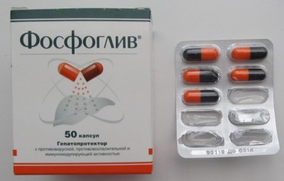 Гепапротекторные препараты для печени. Перечень, список, цены, отзывы
