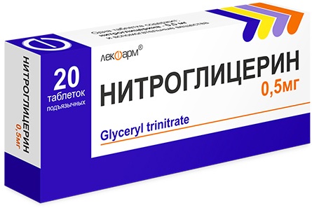 Гипертонический криз. Что это такое, причины, классификация, неотложная помощь, лечение