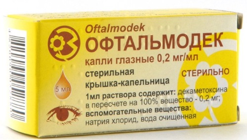 Глазные капли в нос от насморка детям: Сульфацил Натрия, Левомицетин, Тобрадекс, Альбуцид. Можно ли капать, инструкция