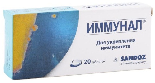 Назаваль Плюс для детей. Отзывы, инструкция по применению, цена