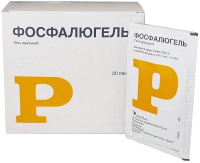 Грыжа пищевода. Лечение без операции народными средствами, диета