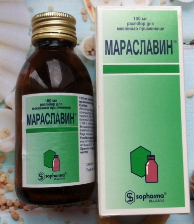 Холисал и аналоги дешевые для детей. Цены, отзывы