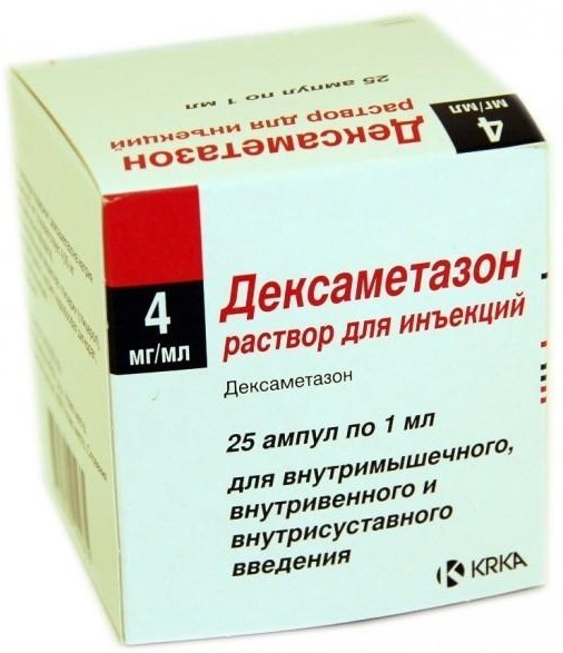 Как снять отек с лица быстро утром, при аллергии, Квинке, ушибе, ударе, синяке, укусе пчелы, осы, комара, мошки, после слез, запоя, пьянки, похмелья, операции, ожоге, флюсе, зубной боли, удаления зуба, прыща народными средствами в домашних условиях, таблетки, у ребенка и взрослого