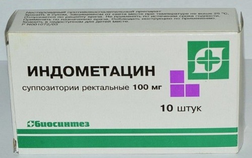 Ихтиоловые свечи в гинекологии. Инструкция по применению, цена, отзывы