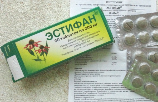 Иммунал (Immunal) для детей. Инструкция по применению, цена, отзывы