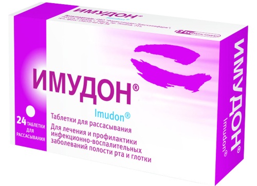 Амиксин (Amixin). Инструкция по применению, цена, отзывы, аналоги