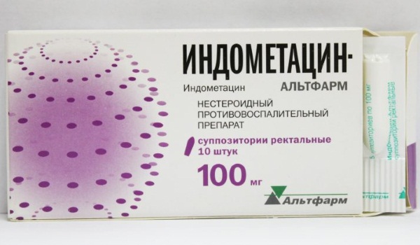 Индометацин свечи. Инструкция по применению в гинекологии, при беременности, после операции. Цена, аналоги