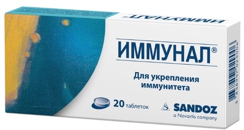 Инфекционный мононуклеоз у детей. Симптомы, лечение, клинические рекомендации, последствия