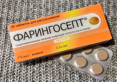 Ингалипт для детей. Инструкция по применению, как применять до года, после 2-3 лет