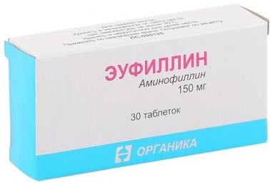 Инспираторная одышка. Характерна для чего, что это такое, заболевания