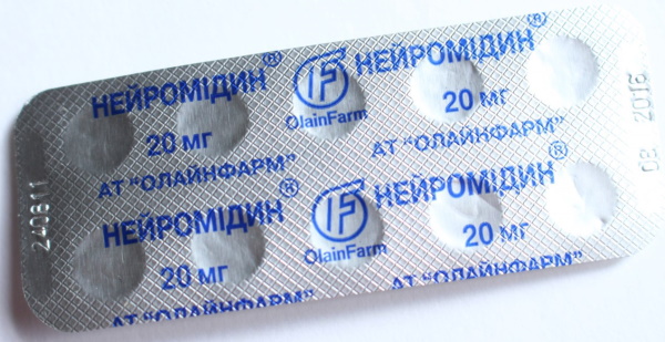 Ipidacrine (Ипидакрин) tabl 20 mg. Инструкция по применению, цена