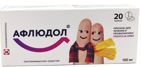Кагоцел и его аналоги дешевле. Список, цена