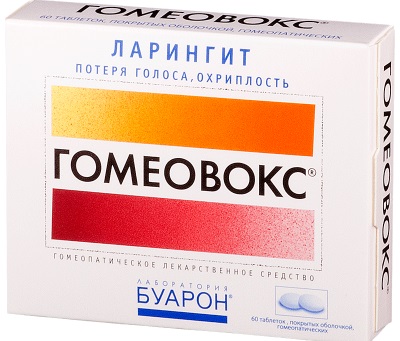 Как лечить осипший голос у взрослого. Народные средства, медикаменты, гомеопатия