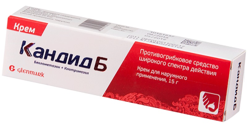 Кандид. Инструкция по применению мази для женщин, мужчин, детей. Цена, отзывы, аналоги