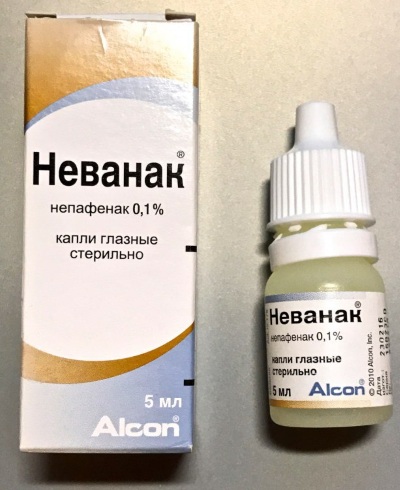 Капли для глаз противовоспалительные: антисептические, антибактериальные, обезболивающие. Список