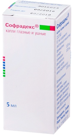 Декса-Гентамицин (Dexa-Gentamicin) мазь глазная. Инструкция, аналоги, цена
