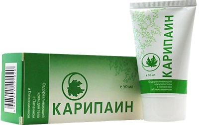Карипаин. Инструкция по применению, аналоги, цена, отзывы