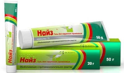 Карипаин. Инструкция по применению, аналоги, цена, отзывы